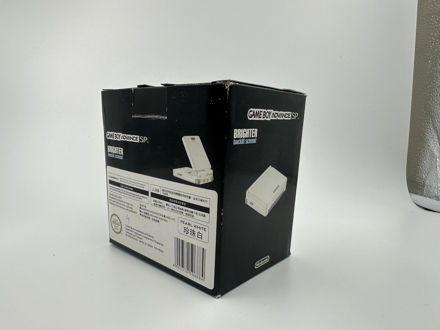 Game Boy Advance SP AGS101 (2003, Pearl White, NEW)