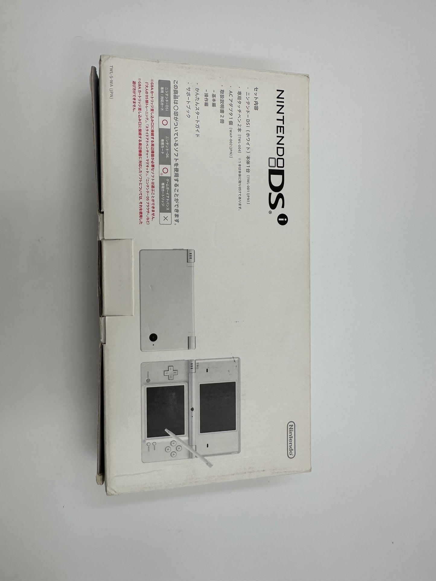 Nintendo DSi (2008, White, CIB)
