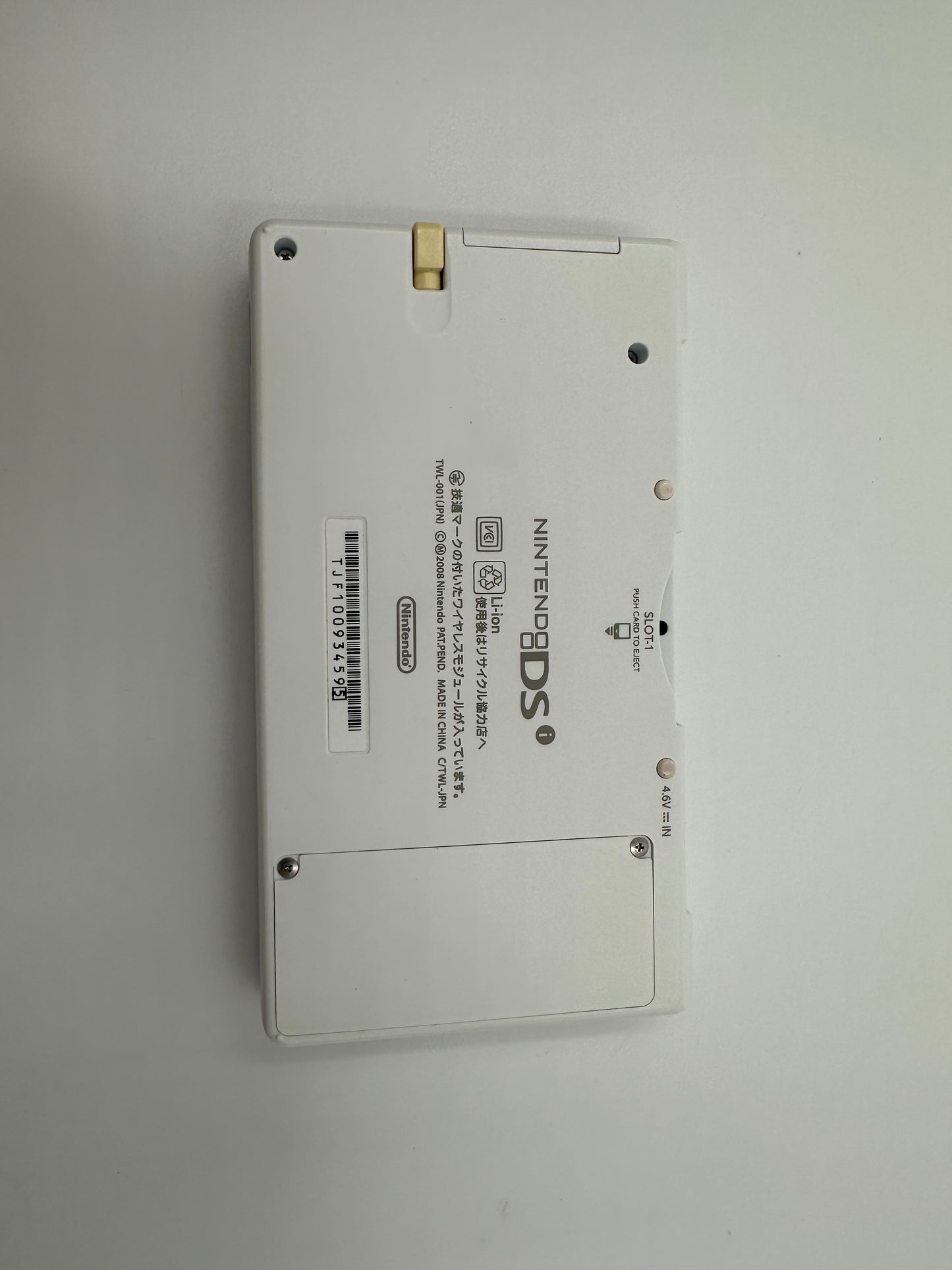 Nintendo DSi (2008, White, CIB)