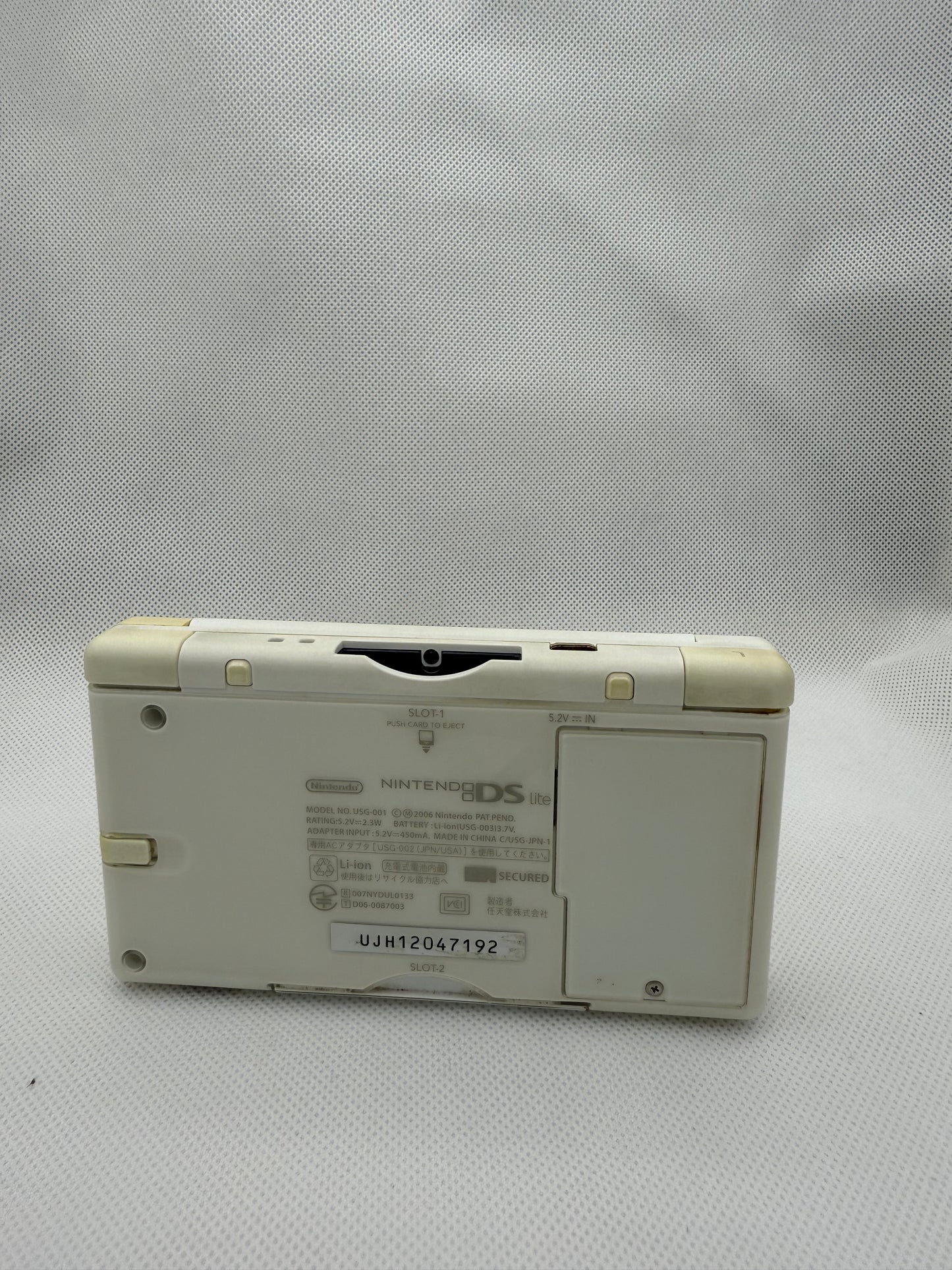 Nintendo DS Lite (White, CIB)