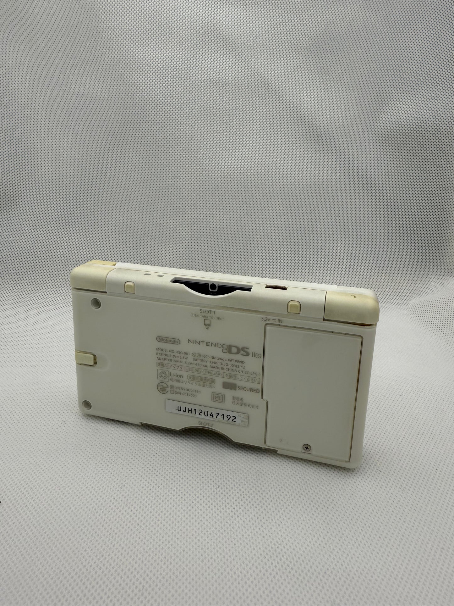 Nintendo DS Lite (White)