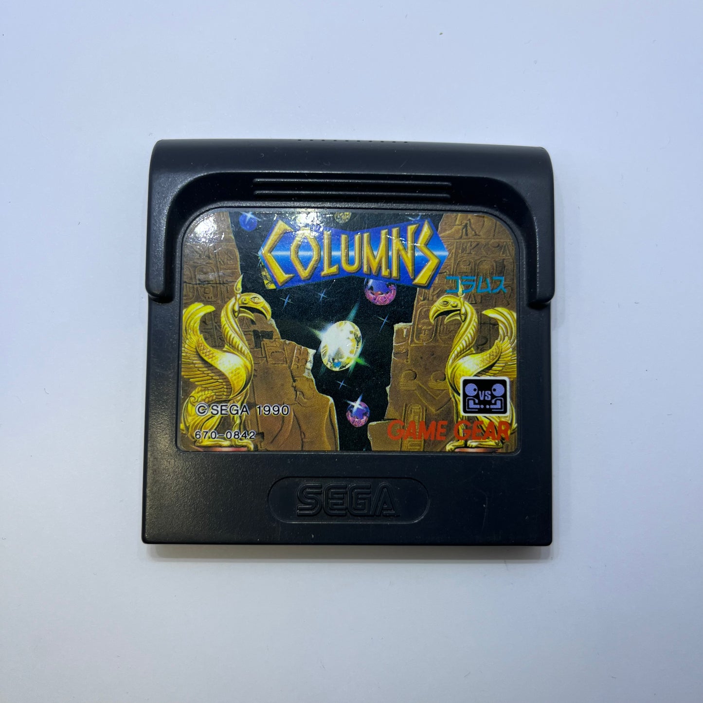 Columns (1990, Game Gear)