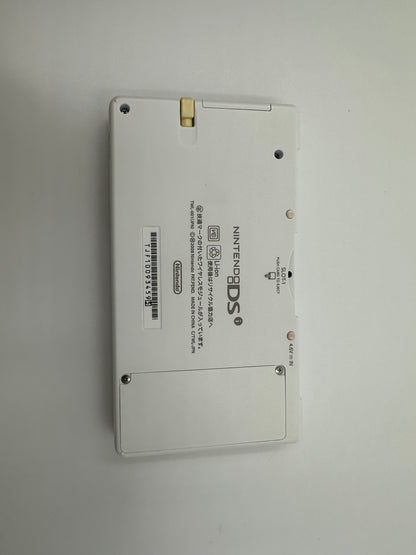 Nintendo DSi (2008, White, CIB)