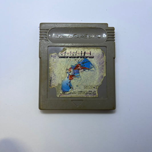 Galaga (Game Boy)