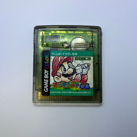 Mario Golf (1999, GBC)